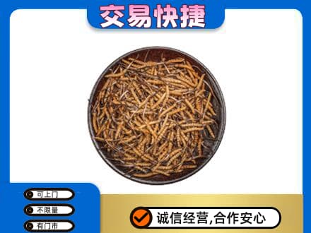 昌都市贡觉回收散虫草