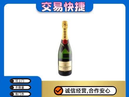 昌都市贡觉回收名仕