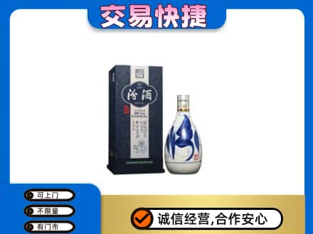 昌都市贡觉名酒回收汾酒20.jpg