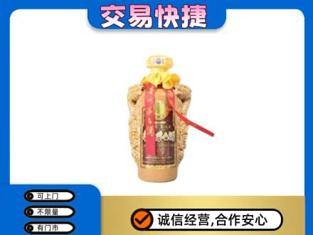 昌都市贡觉回收年份茅台酒瓶子
